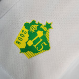 2023/24 Sport Recife Away White Fans Soccer Jersey