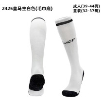 2024/25 RM Home White Sock
