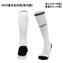 2024/25 RM Home White Sock