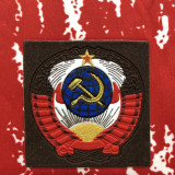 1990 CCCP Home Red Retro Soccer Jersey