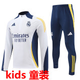 2025 RM White Kids Sweater Tracksuit