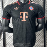 2025 BFC Special Edition Player Version Soccer Jersey