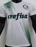 2023/24 Palmeiras Away White Player Version Jersey (All Sponsor 球员版全广告)