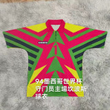 1994 Mexico Red Campos #1 GoalKeeper Retro Soccer Jersey主