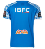 2022/23 Samoa Home Blue Rugby Jersey 萨摩亚