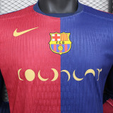 2024/25 BA Home Player Version Long Sleeve Jersey 胸前 长广告