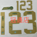 2024/25 Palmeiras Home Green Player Version Jersey