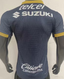 2024/25 Pumas UNAM Away Player Soccer Jersey
