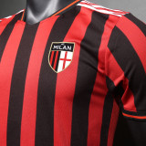 2025 AC Home Retro Style Player Version Soccer Jersey