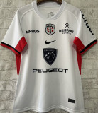 20224/25 Stade Toulousain Away White Rugby Shirt 图卢斯