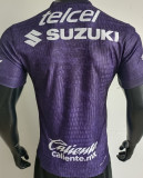 2024/25 Pumas UNAM Third Player Soccer Jersey