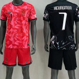 2024/25 South Korea Away Fans Soccer Jersey