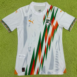 2024 Ivory Coast Special Edition White Player Version Jersey