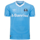 2023 Gremio Third Fans Soccer Jersey (ALL Sponsors)全广告