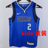 Mavericks IRVING #2 Blue Kids NBA Jersey 热压
