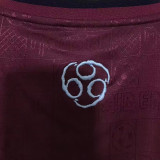 2011 Iron Maiden Retro Jersey (Number 11)