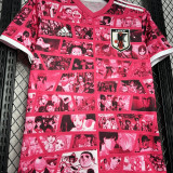 2024/25 Japan Special Edition Fans Jersey