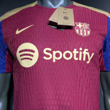 2024/25 BA Special Edition Player Version Jersey
