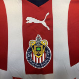 2023/24 Chivas Home Player Version Jersey