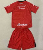 2023/24 Atlas Away Kids Soccer Jersey