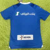 2023/24 Al Hilal SFC Home Blue Player Version Jersey 利雅得新月