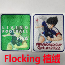植绒 FIFA WORLD CUP QATAR 2022 Cartoon Flocking Patch (You can buy it alone OR tell us which jersey to print it on. ) 世界杯 足球小将 植绒