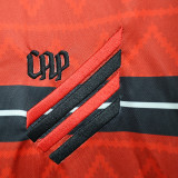 2023/24 AT Paranaense Special Edition Jersey