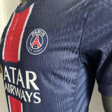 2024/25 PSG Home Blue Player Version Soccer Jersey