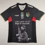 2024/25 Palestino Away Special edition Fans Soccer Jersey