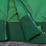 2024/25 Portuga Green Windbreaker