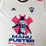 2024 Albacete Manu Fuster Special Version Fans Soccer Jersey