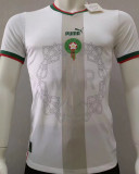 2022/23 Morocco Away White Player Version Jersey