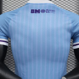 2024/25 Uruguay Home Blue Player Version Soccer Jersey 乌拉圭