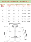 2025 Palmeiras Retro Reversible Windbreaker 双面