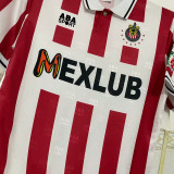 1994/95 Chivas Home Retro Fans Soccer Jersey