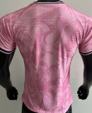 2025 Inter Miami Special Edition Player Version Soccer Jersey