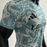 2025 RM Special Edition Player Version Soccer Jersey