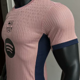 2025 BA Special Edition Player Version Soccer Jersey