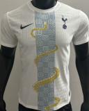 2025 TH FC Special Edition White Player Version Soccer Jersey
