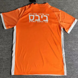 2025 Beitar Jerusalem Orange Fans Soccer Jersey   耶路撒冷贝塔
