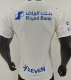 2025/26 Al Hilal SFC Away White Player Version Jersey 利雅得新月