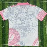 2025 RM Special Edition Fans Soccer Jersey