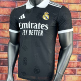 2025 RM Special Edition Player Version Soccer Jersey