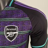 2025/26 ARS Special Edition Player Version Jersey