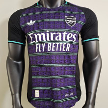 2025/26 ARS Special Edition Player Version Jersey
