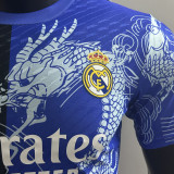 2025 RM Special Edition Player Version Soccer Jersey