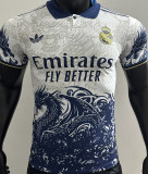 2025 RM Special Edition Player Version Soccer Jersey