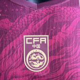 2025 China Red Special Edition Player Version Soccer Jersey