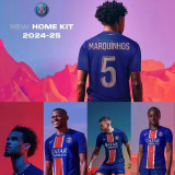 2025 PSG Special Edition Player Version Jersey