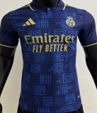 2025 RM Special Edition Player Version Soccer Jersey 有领
